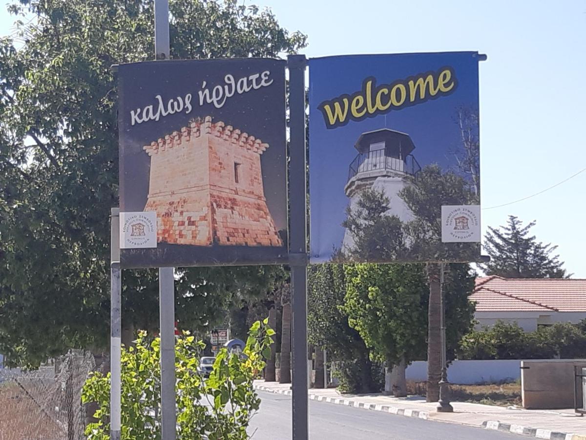 House Near The Beach Περβόλια Εξωτερικό φωτογραφία