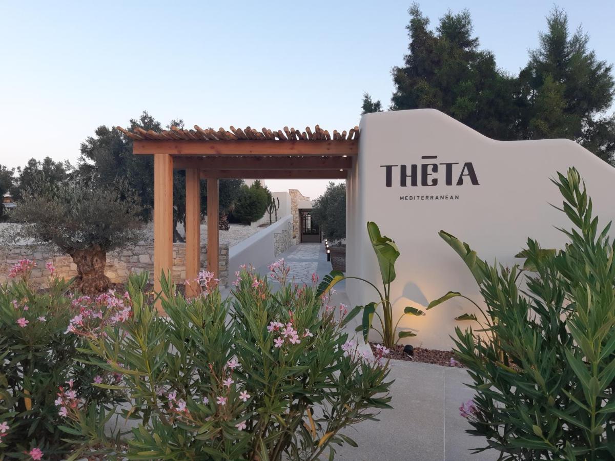 House Near The Beach Περβόλια Εξωτερικό φωτογραφία