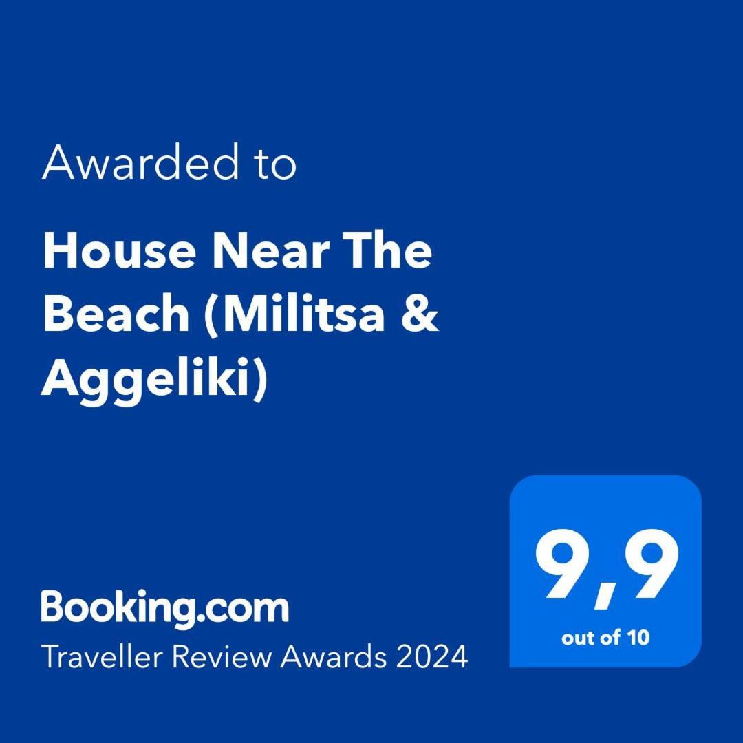 House Near The Beach Περβόλια Εξωτερικό φωτογραφία