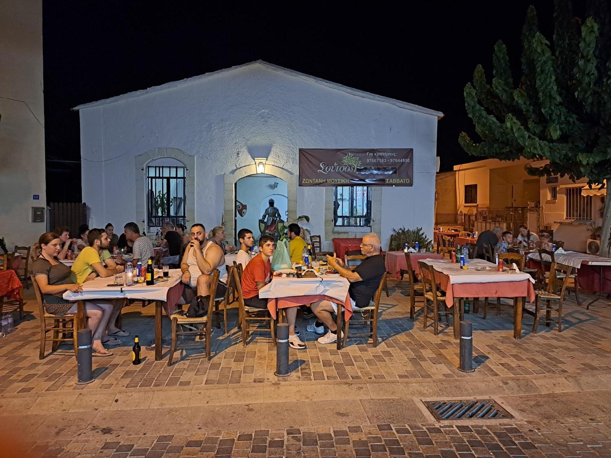 House Near The Beach Περβόλια Εξωτερικό φωτογραφία